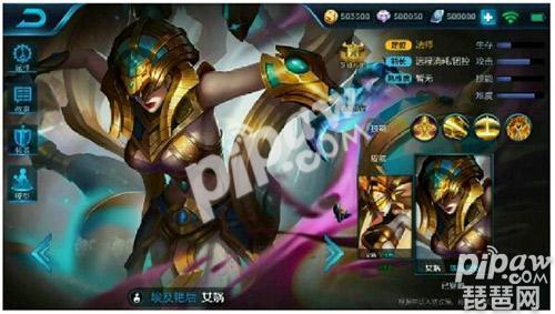 最新女娲皮肤爆料,神秘力量觉醒,探寻上古神话之美