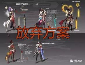 花木兰新皮肤爆料最新,荣耀战魂,战意盎然!